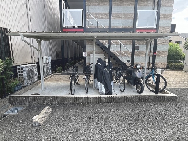その他　駐輪場