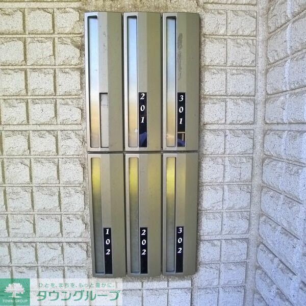 その他共有部分