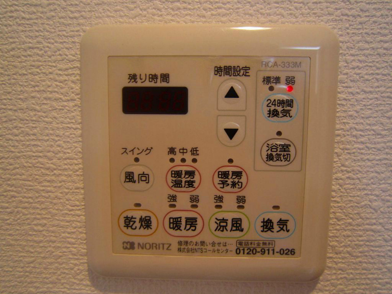 その他設備　別室参照