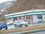 コンビニ　ファミリーマート小樽長橋5丁目店（コンビニ）まで900m