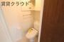 トイレ　コンパクトで使いやすいトイレです