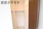 収納　収納のためのスペースです