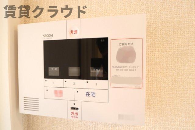 セキュリティ　セコム