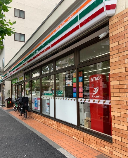 コンビニ　セブンイレブン西早稲田1丁目店（コンビニ）まで177m