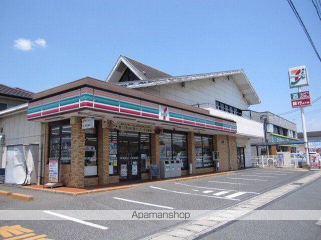 コンビニ　セブンイレブン（コンビニ）まで350m