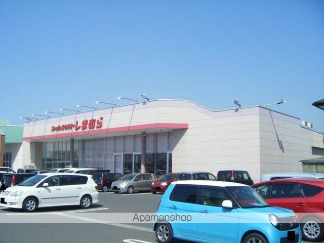 ショッピングセンター　しまむら中畝店（ショッピングセンター）まで350m
