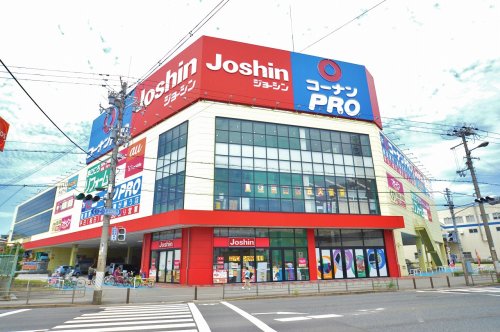 ホームセンター　コーナンPRO南津守店（ホームセンター）まで1513m
