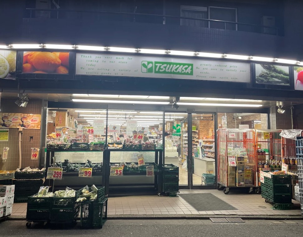 スーパー　TSUKASA学芸大学店（スーパー）まで153m