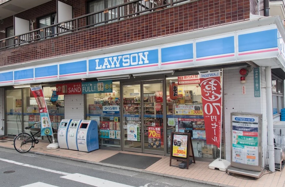 コンビニ　ローソン目黒中央町二丁目店（コンビニ）まで119m