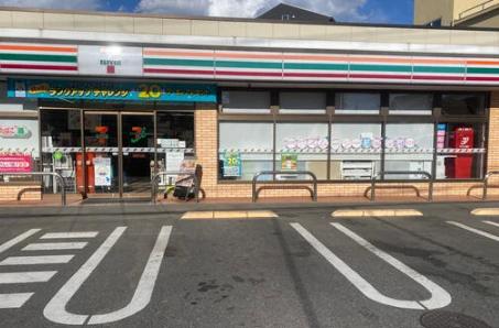 コンビニ　セブンイレブン 練馬平和台1丁目店（コンビニ）まで820m