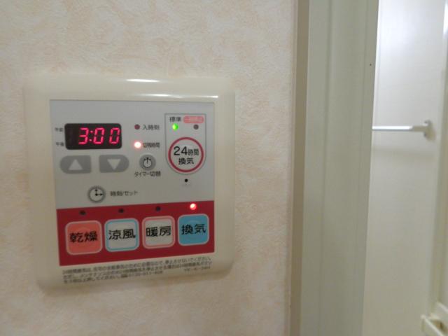 その他　浴室乾燥機