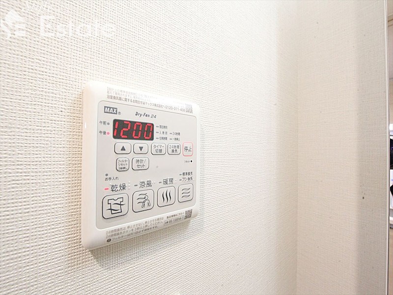 その他設備　浴室乾燥機