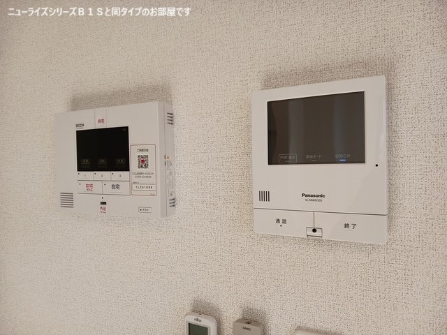 セキュリティ　図面と現状に相違がある場合には現状を優先