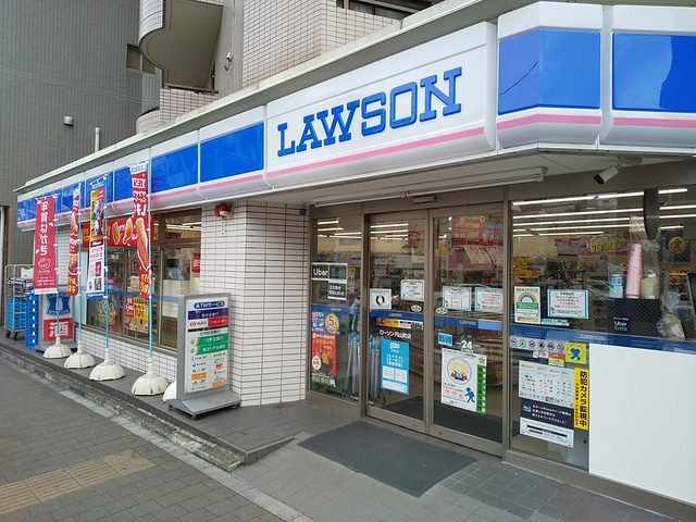 コンビニ　ローソン円山町店（コンビニ）まで70m