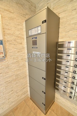 その他共有部分　宅配ボックス
