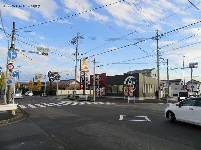 飲食店　から好し安城宮地店（飲食店）まで787m
