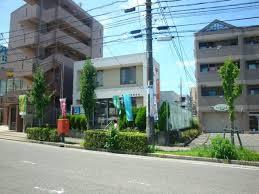 郵便局　日進赤池郵便局（郵便局）まで710m