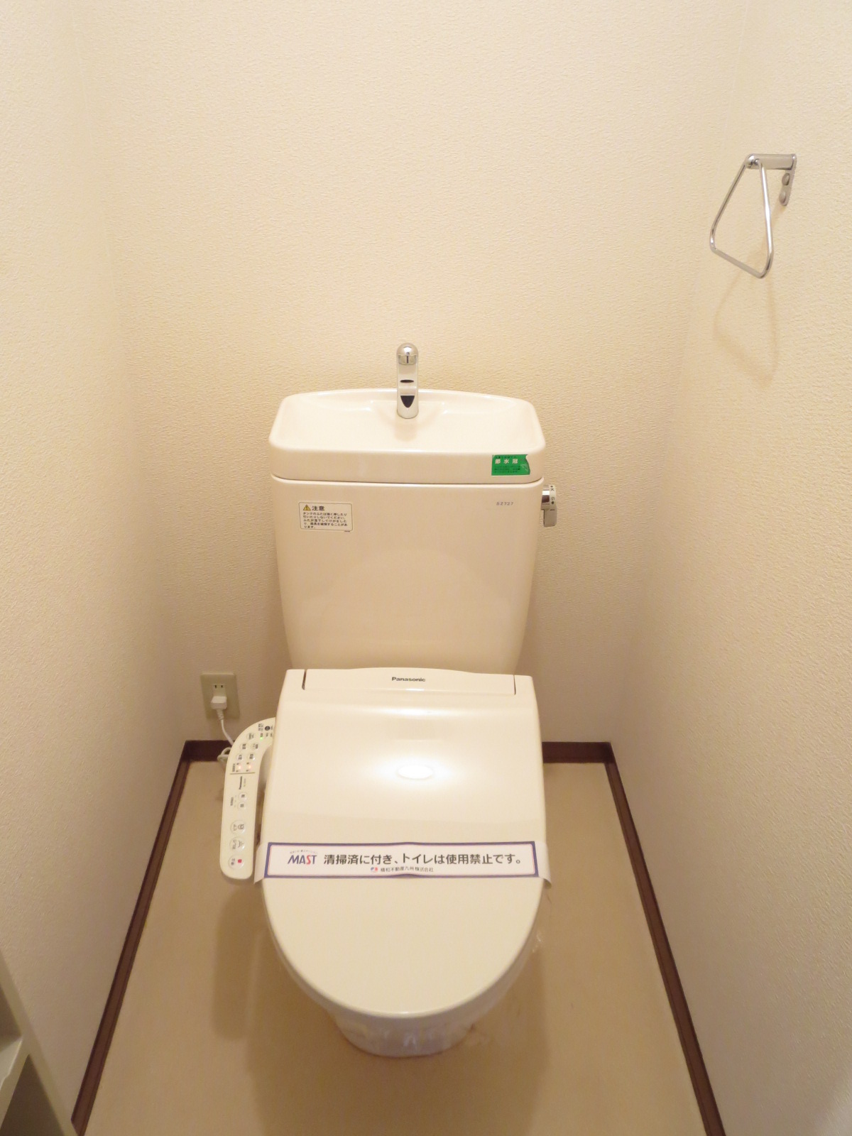 グランドゥール弐番館のトイレ写真