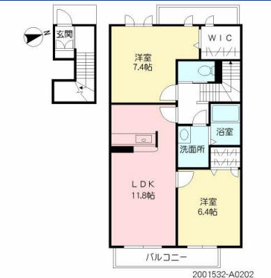 積水ハウスの賃貸住宅（アム－ル福津）(2LDK)の間取り