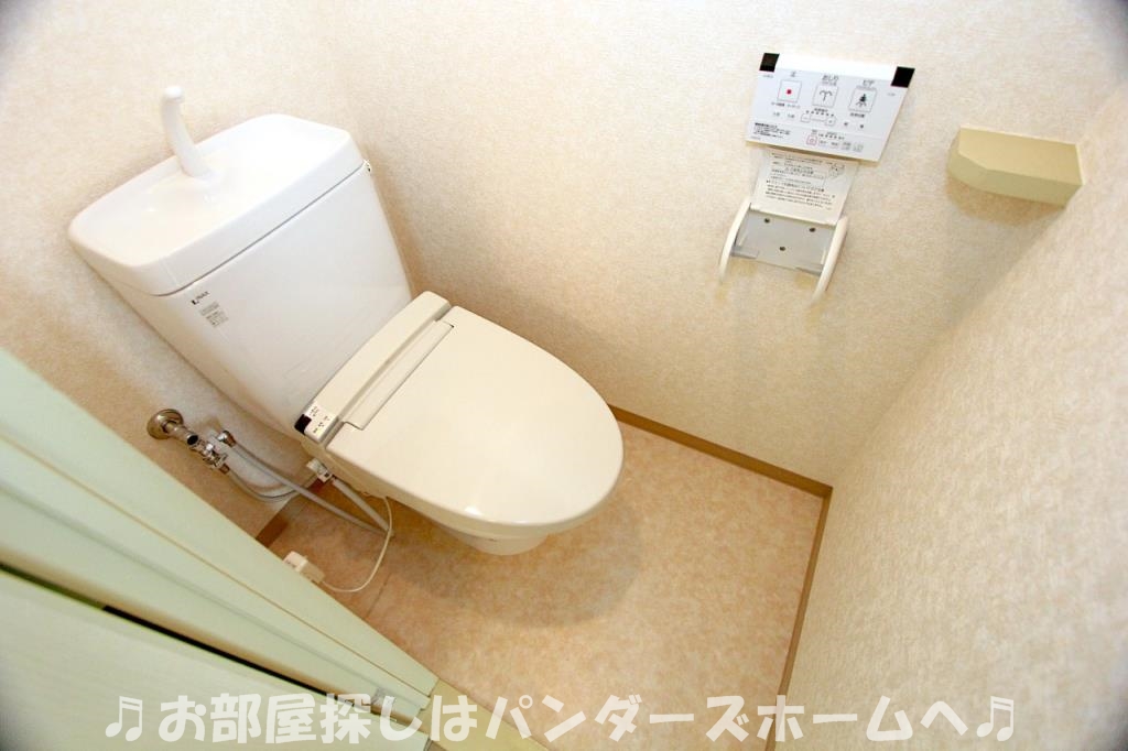 パークロード有馬のトイレ写真