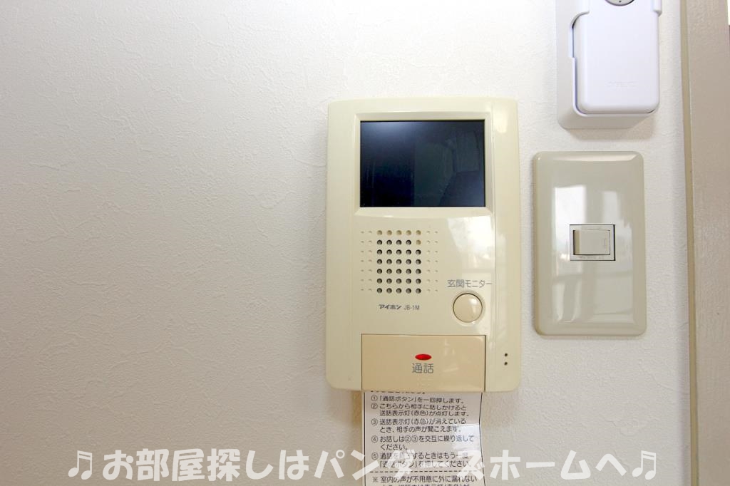 パークロード有馬のその他写真