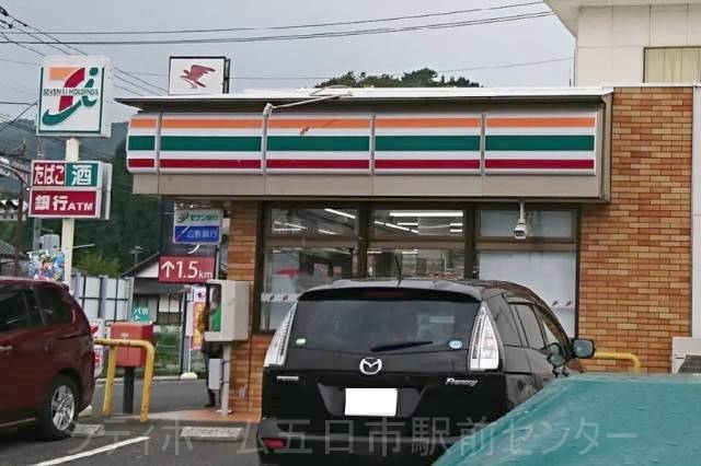 コンビニ　セブンイレブン広島河津原店（コンビニ）まで1247m