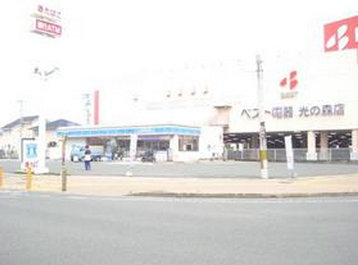 ホームセンター　ベスト電器大津店（ホームセンター）まで763m