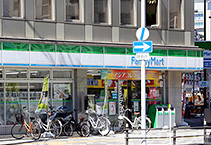 コンビニ　ファミリーマート東中島一丁目店（コンビニ）まで230m