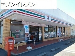 ミルトメゾン・Y IIの周辺写真