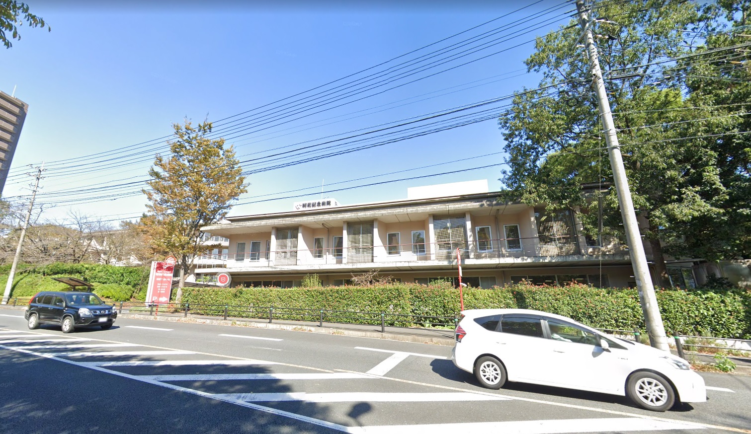 病院　ライフサポート明和記念病院（病院）まで1030m