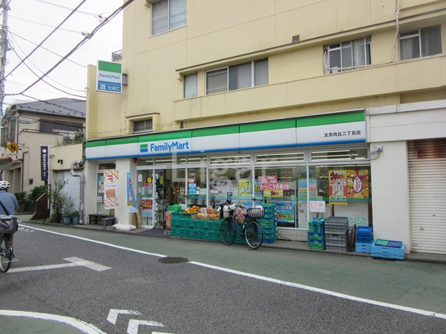 ステージファースト東大前の周辺写真