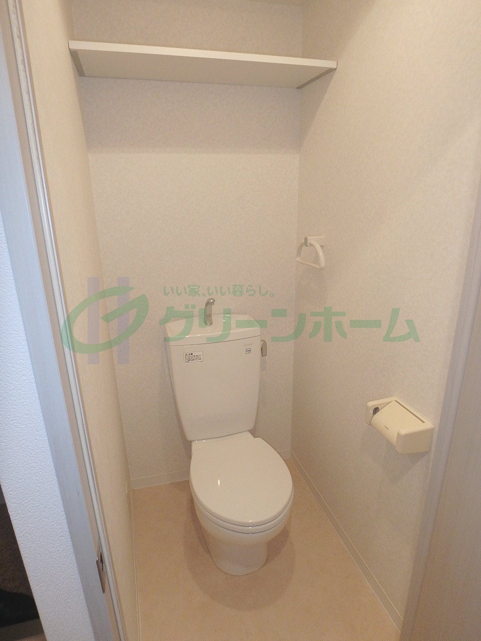 ＪＲ大阪環状線 森ノ宮駅 徒歩2分 8階建 築21年のトイレ写真