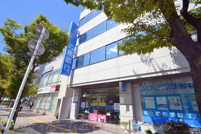 銀行　広島銀行（銀行）まで807m