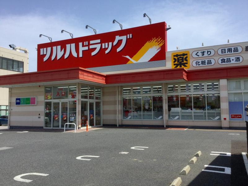 サンフィールド平田の周辺写真