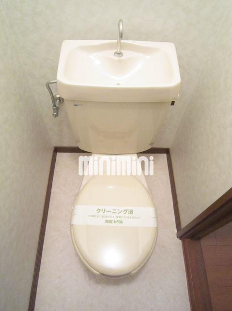 【メゾンアークヒルIIのトイレ】