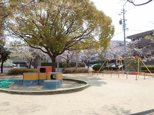 公園　大針中央公園（公園）まで780m