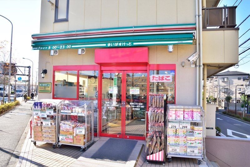 スーパー　まいばすけっと西瑞江5丁目店（スーパー）まで450m