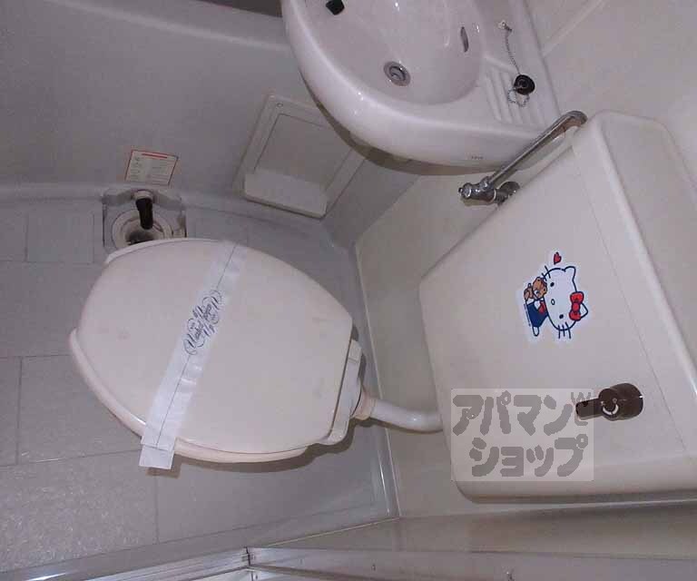 トイレ　お手洗いです。