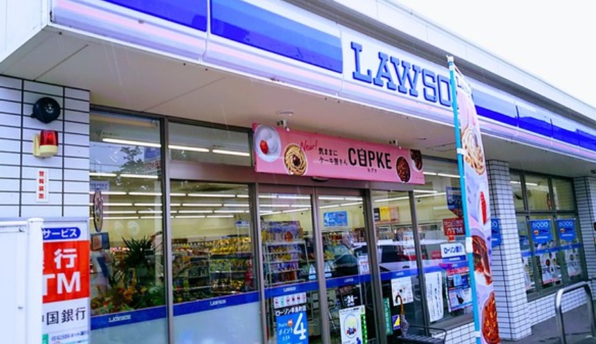 コンビニ　ローソン早島町店（コンビニ）まで941m