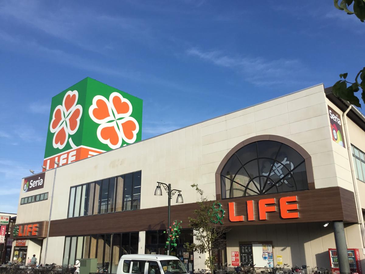 スーパー　ライフ北越谷店（スーパー）まで589m