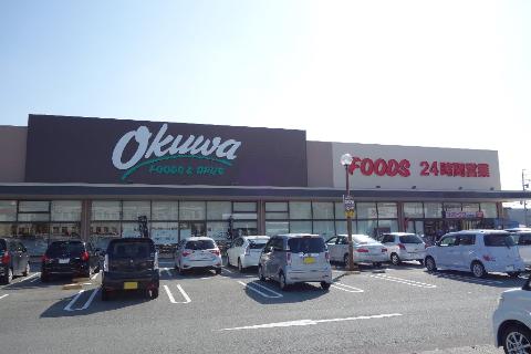 その他　オークワ津高茶屋店（その他）まで1524m