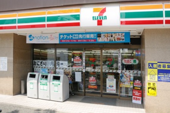 コンビニ　セブンイレブン高田馬場店（コンビニ）まで312m