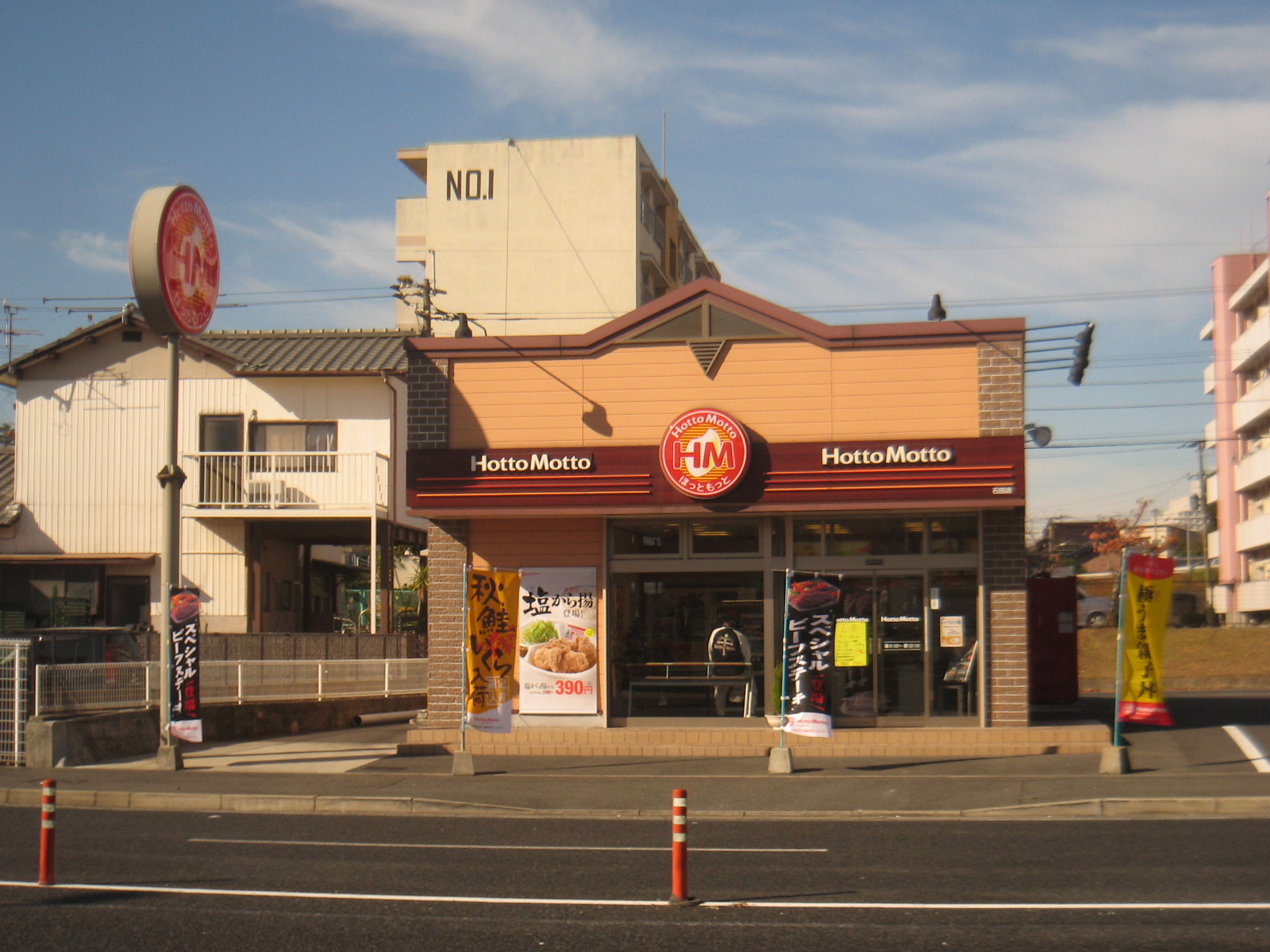 【コーポシャトル石田の飲食店】