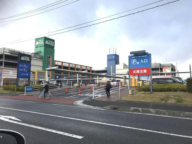 【郡山市神明町のマンションのスーパー】