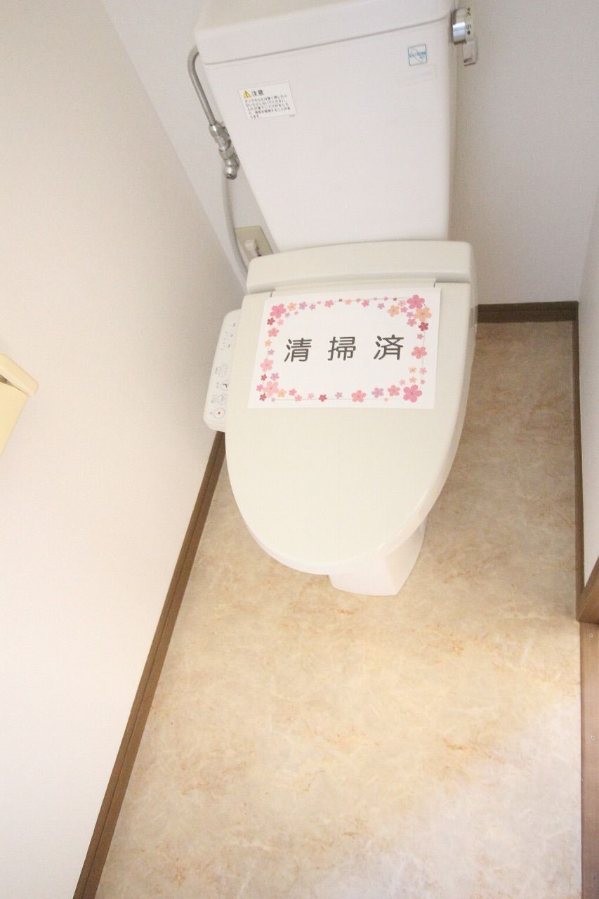 けやきハウスのトイレ写真
