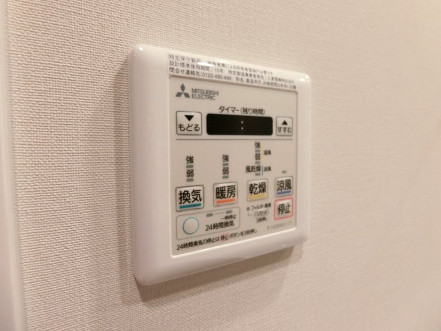 その他設備　詳細は、RISUMO江坂本店→06-6155-7137まで♪