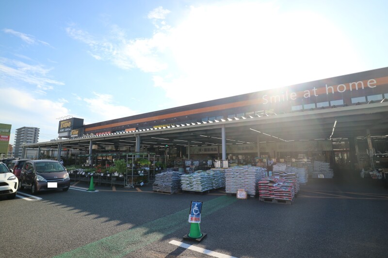 ホームセンター　タイム　中庄店（ホームセンター）まで4757m