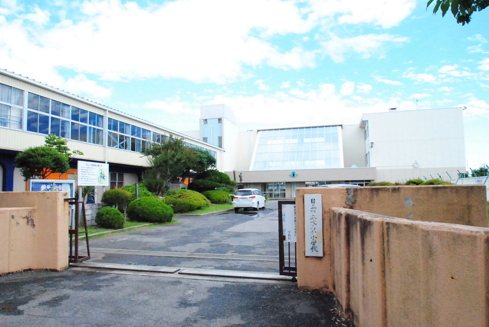 小学校　日立市立大みか小学校（小学校）まで365m