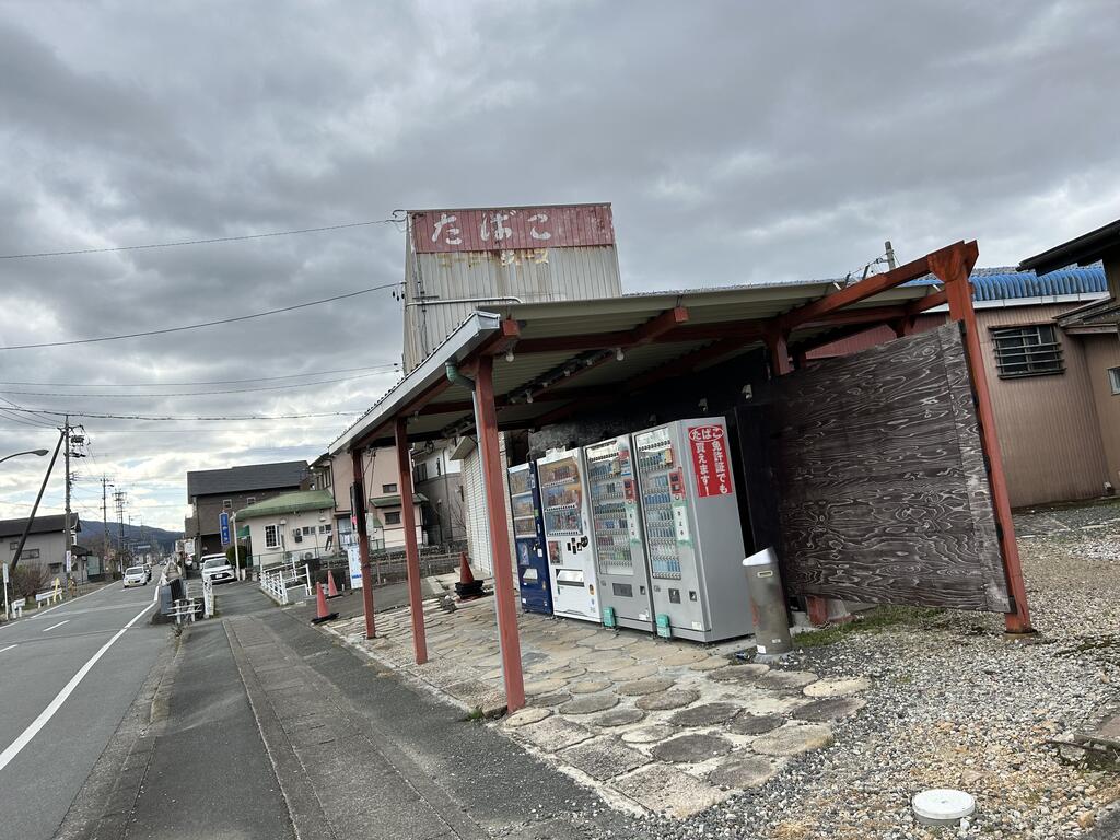 その他共有部分　近くに自動販売機有り