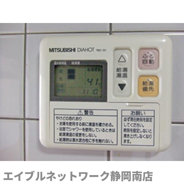 その他設備　同イメージ